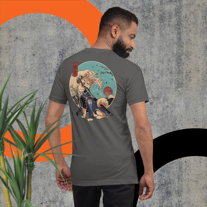 Shiba Wave - T-Shirt