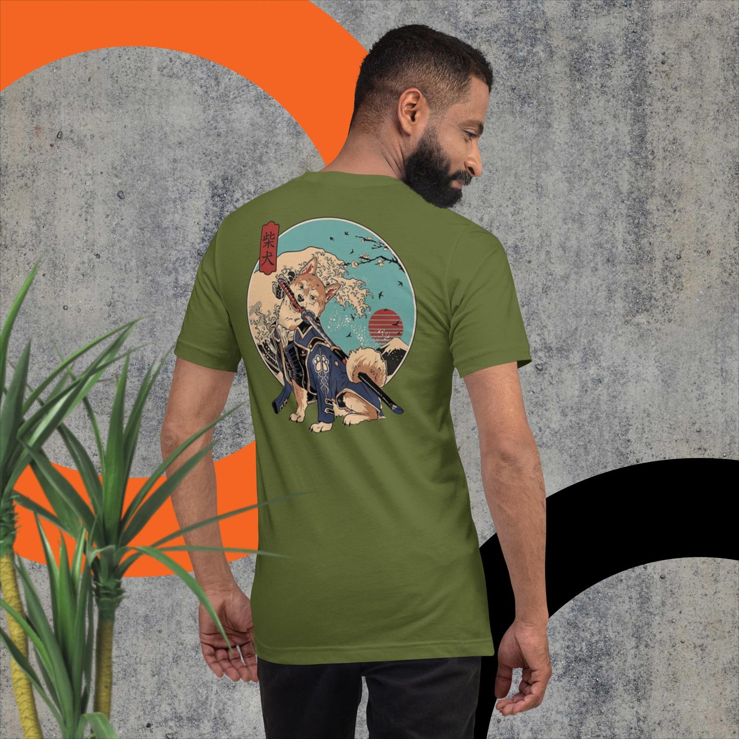 Shiba Wave - T-Shirt