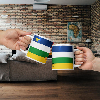 BTC Accepted Simple | Central African Republic - White Glossy Mug
